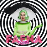 Обложка трека Faena