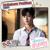 Rainbow Falling - Cha Eun Woo