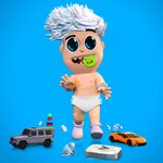 Обложка трека Где-то там