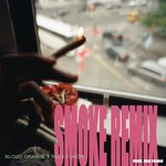 Обложка трека Smoke