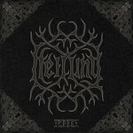 Обложка трека Traust