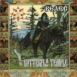 Обложка трека Велес