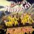 Boogie Woogie Country Girl - The Jive Aces