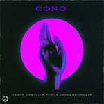 Обложка трека Coño