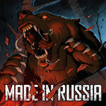 Обложка трека Made In Russia