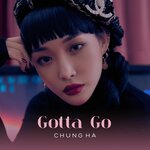 Обложка трека Gotta Go