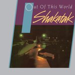 Обложка трека Out of This World