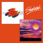 Обложка трека Jump 'n' pump