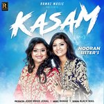 Обложка трека Kasam