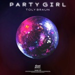 Обложка трека Party Girl