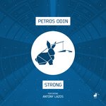 Обложка трека Strong