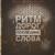 Волки - Ритм Дорог