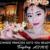 ASMR Chinese Princess Gets You Ready Pt. 4 - Tingting ASMR