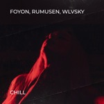 Обложка трека Chill