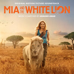 Обложка трека A Lion In The Mall