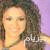 Ghamarni ( на русском) - Турецкие Myriam Fares