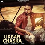 Обложка трека Urban Chaska