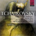 Обложка трека Music from The Sleeping Beauty: Finale