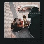 Обложка трека отстань