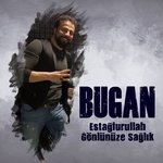 Обложка трека Mağusa Limanı