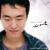 Still (From KBS Drama "Winter Sonata") - Lee Ji Soo