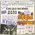 Корсары - Яйцы Fаберже