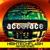 Sundown - Accuface