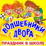 Обложка трека Песенка про папу
