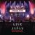 The Winner Takes It All (Va Todo Al Ganador) - Il Divo