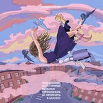 Обложка трека Светлейший