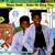 In Thing - Wayne Smith