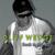 Play Another Game (Extended Mix) - Cliff Wedge