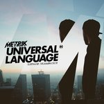 Обложка трека Believe