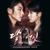 Will Be Back (Inst.) - OST Алые сердца Корё Scarlet Heart