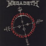 Обложка трека Trust