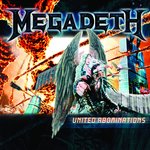 Обложка трека Gears Of War