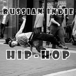 Обложка трека Школьница