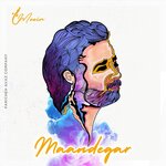 Обложка трека Eshghe Man