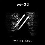 Обложка трека White Lies