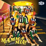 Обложка трека Mamma Mia !