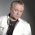 Обложка трека Оптический обман