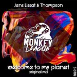 Обложка трека Welcome to My Planet