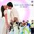 Yeh Hai Prem - Milind Ingle