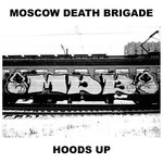 Обложка трека Heroes