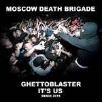 Обложка трека It's Us