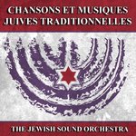 Обложка трека Little Dance