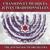 Foolish Freilach - The Jewish Sound Orchestra
