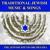 Hatikva - The Jewish Sound Orchestra