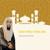 Sourate Abasa - Abdulmouhsin Al Harthy