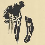 Обложка трека Varsity